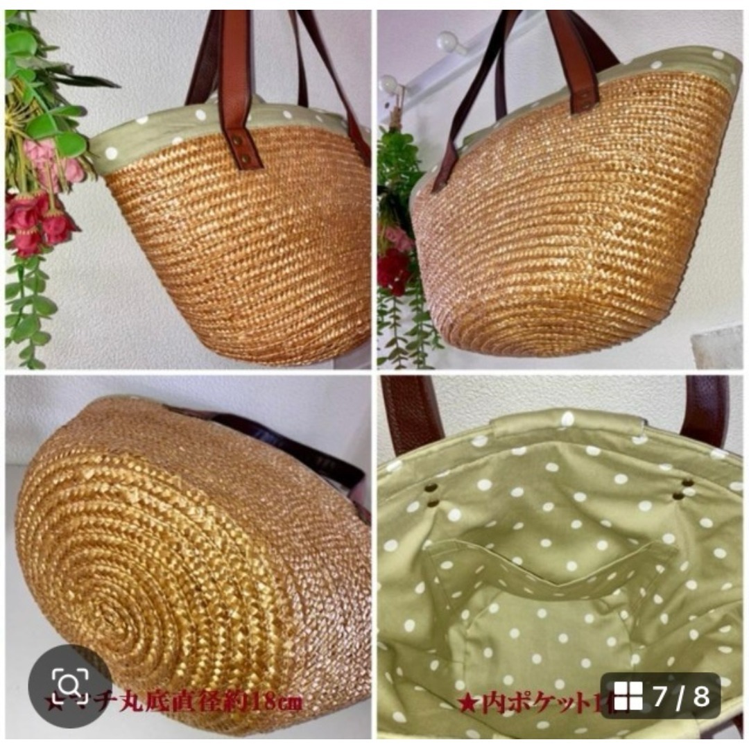 在庫一掃セール！新作！籐かごバッグ☆トートバッグ☆マルシェバッグ☆水玉 ハンドメイドのファッション小物(バッグ)の商品写真