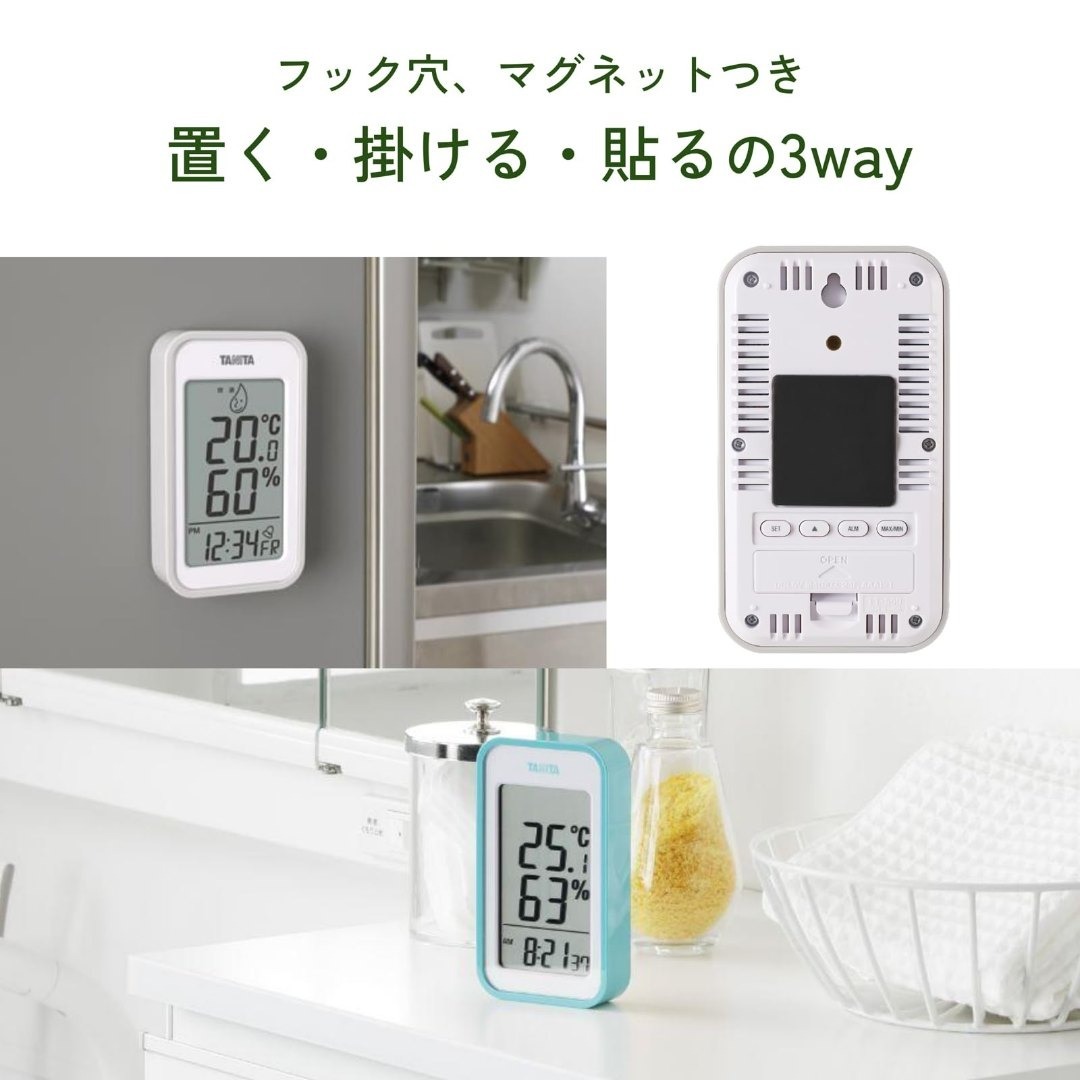タニタ Tanita 温湿度計 大画面 一目で室内環境がわかる 時計 カレンダー インテリア/住まい/日用品のインテリア小物(その他)の商品写真
