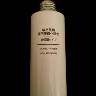 ムジルシリョウヒン(MUJI (無印良品))のMUJI☆敏感肌用 薬用 美白化粧水 高保湿タイプ(化粧水/ローション)