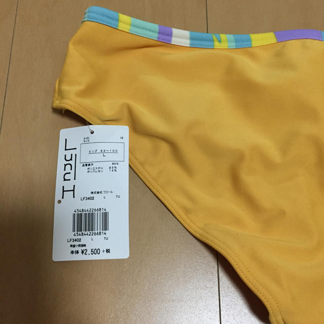 une nana cool(ウンナナクール)のLuncH♡スイムウェア レディースの水着/浴衣(水着)の商品写真