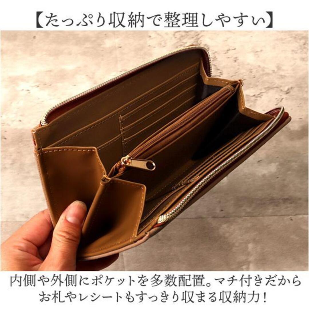 しぼ合皮L字ファスナーウォレット レディースのファッション小物(財布)の商品写真