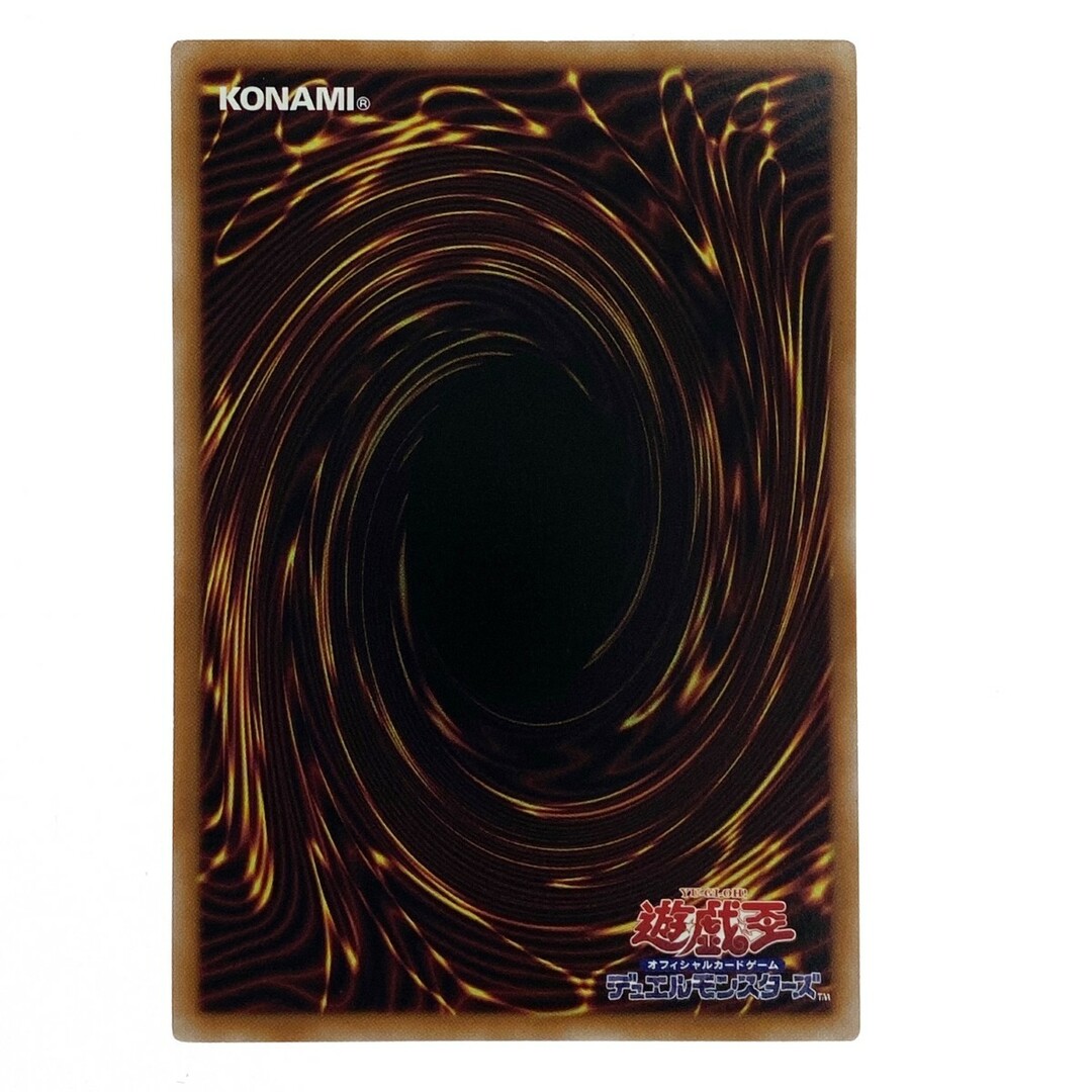 ## 遊戯王 月光舞香姫 プリズマティックシークレット DUAD-JP031 トレカ エンタメ/ホビーのトレーディングカード(シングルカード)の商品写真