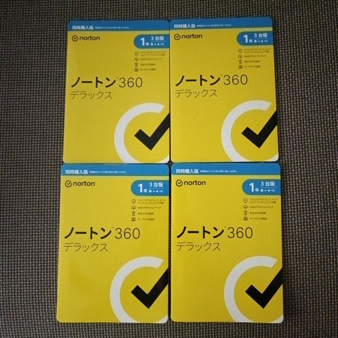 ノートン 360 デラックス 1年3台版 同時購入版 パッケージ版 スマホ/家電/カメラのPC/タブレット(その他)の商品写真