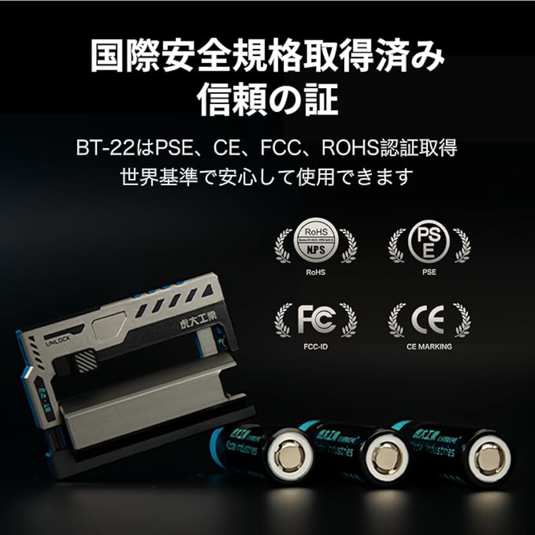 モバイルバッテリー 乾電池式 iPhone/Android対応 電池2本セット スマホ/家電/カメラのスマートフォン/携帯電話(バッテリー/充電器)の商品写真