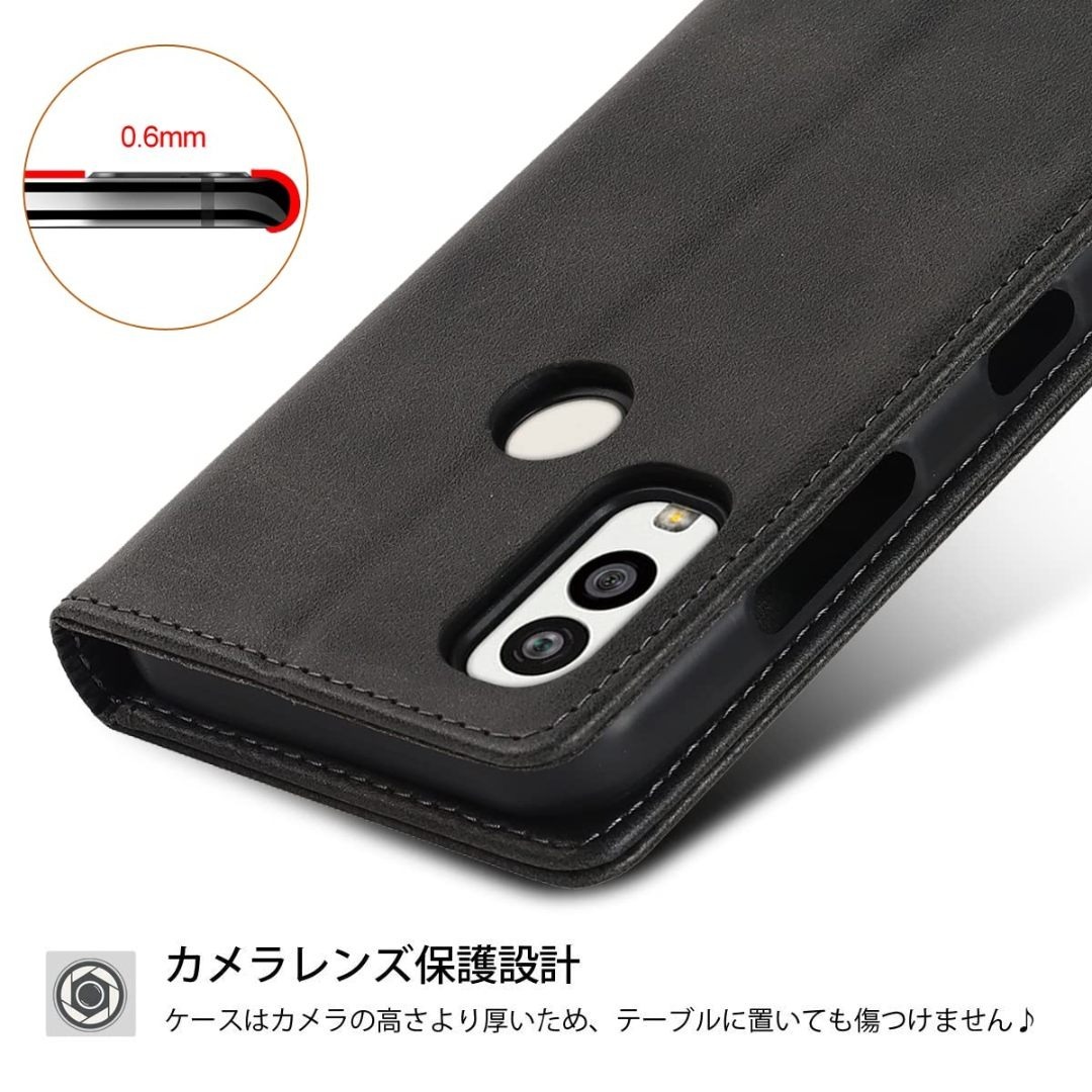 【新着商品】Android One S10 ケース 手帳型 Digno SANG スマホ/家電/カメラのスマホアクセサリー(その他)の商品写真
