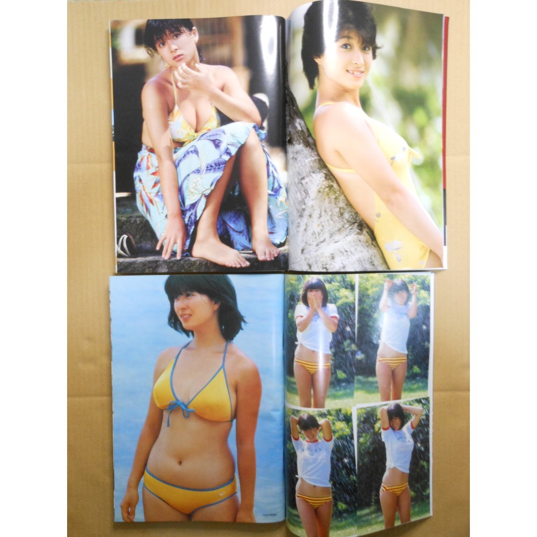 2冊　河合奈保子グラビア掲載　週刊現代　2015年2016年　後藤真希 エンタメ/ホビーの雑誌(ニュース/総合)の商品写真