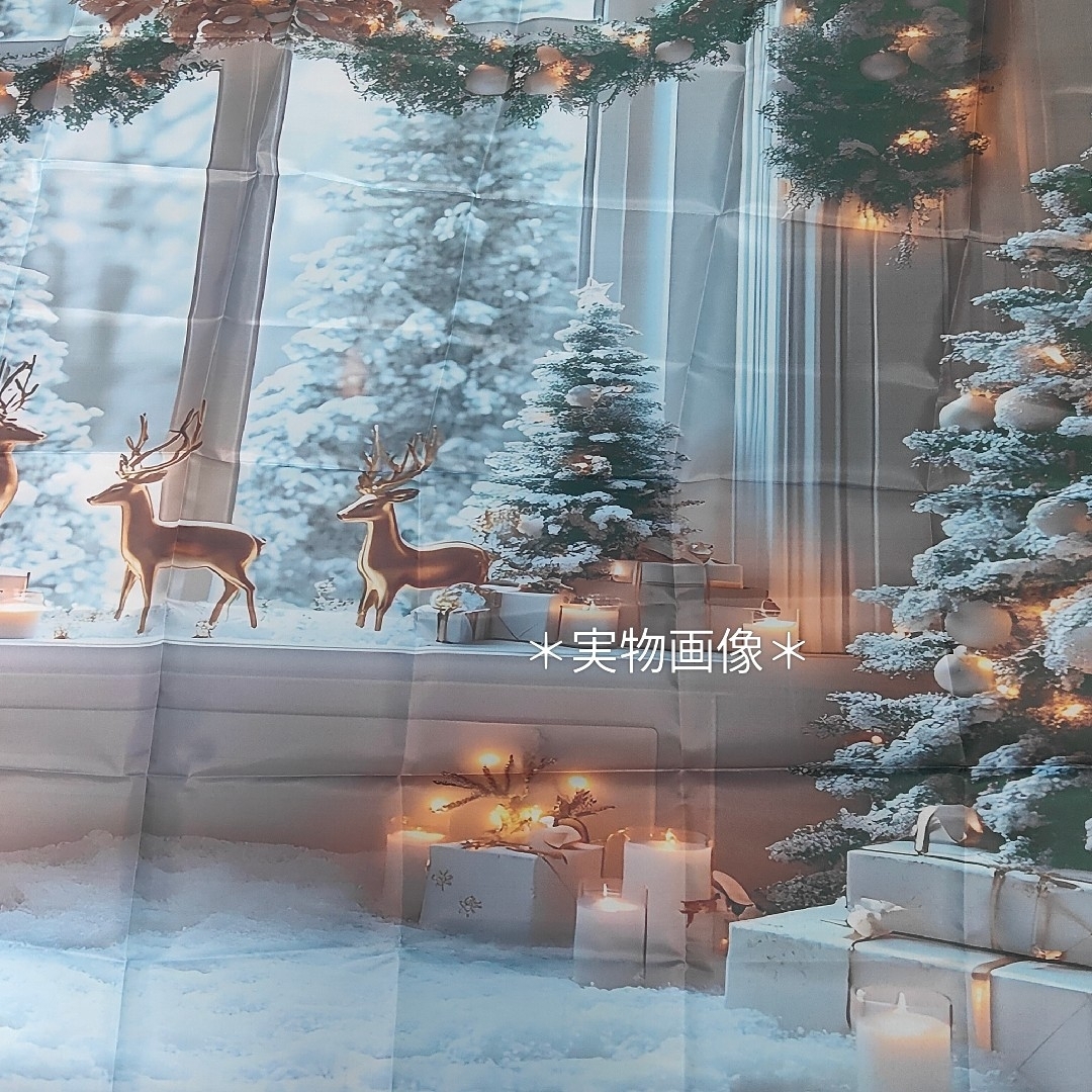 タペストリー クリスマス 背景布 窓 雪景色 ツリー  インテリア X25 インテリア/住まい/日用品のインテリア小物(その他)の商品写真