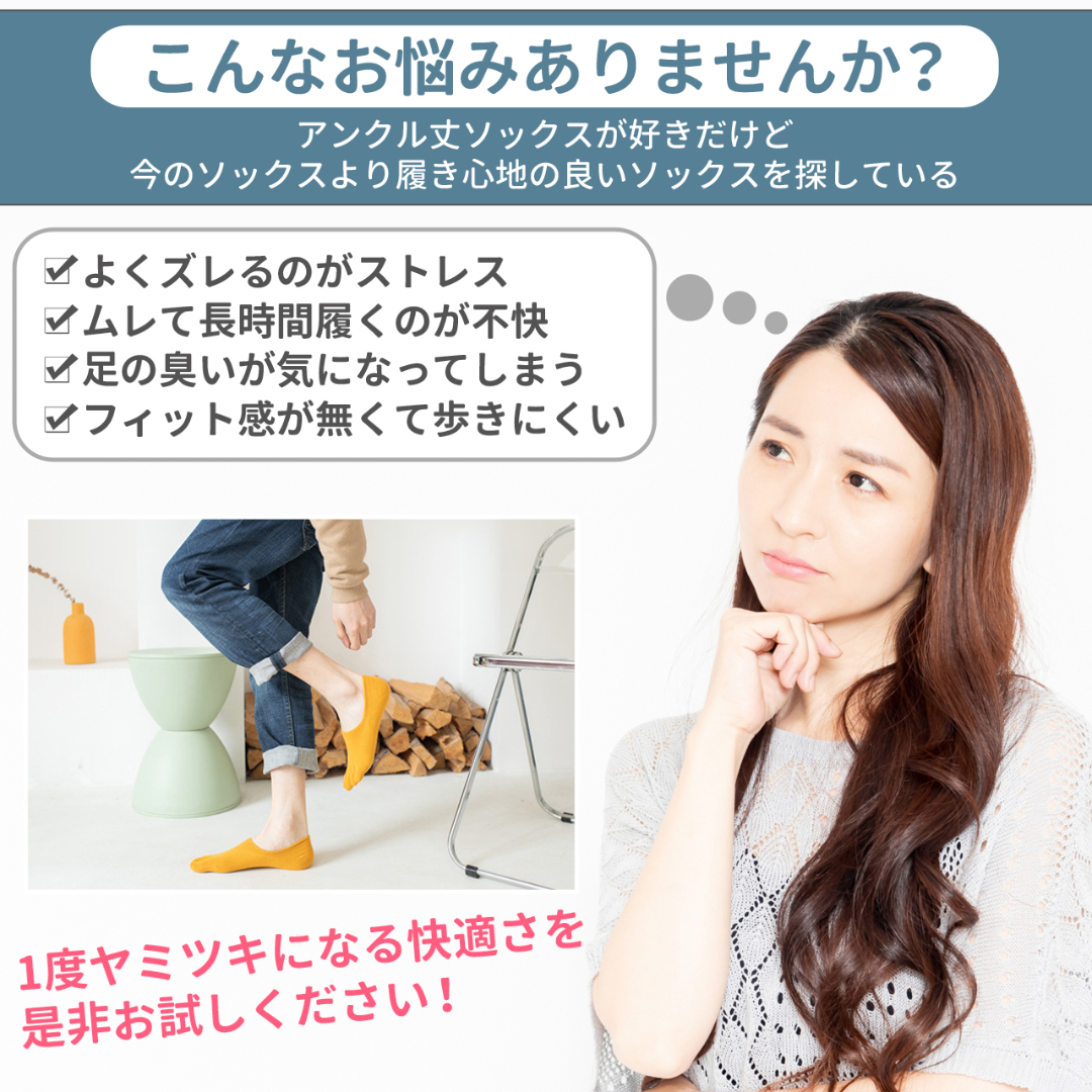 靴下 5本指 ソックス くるぶし スポーツ ショート 5足 セット ホワイト メンズのレッグウェア(ソックス)の商品写真