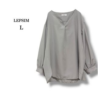 LEPSIM - 美品【LEPSIM】レプシィム　七分袖Vネックブラウス　ゆったり　グレージュ　L