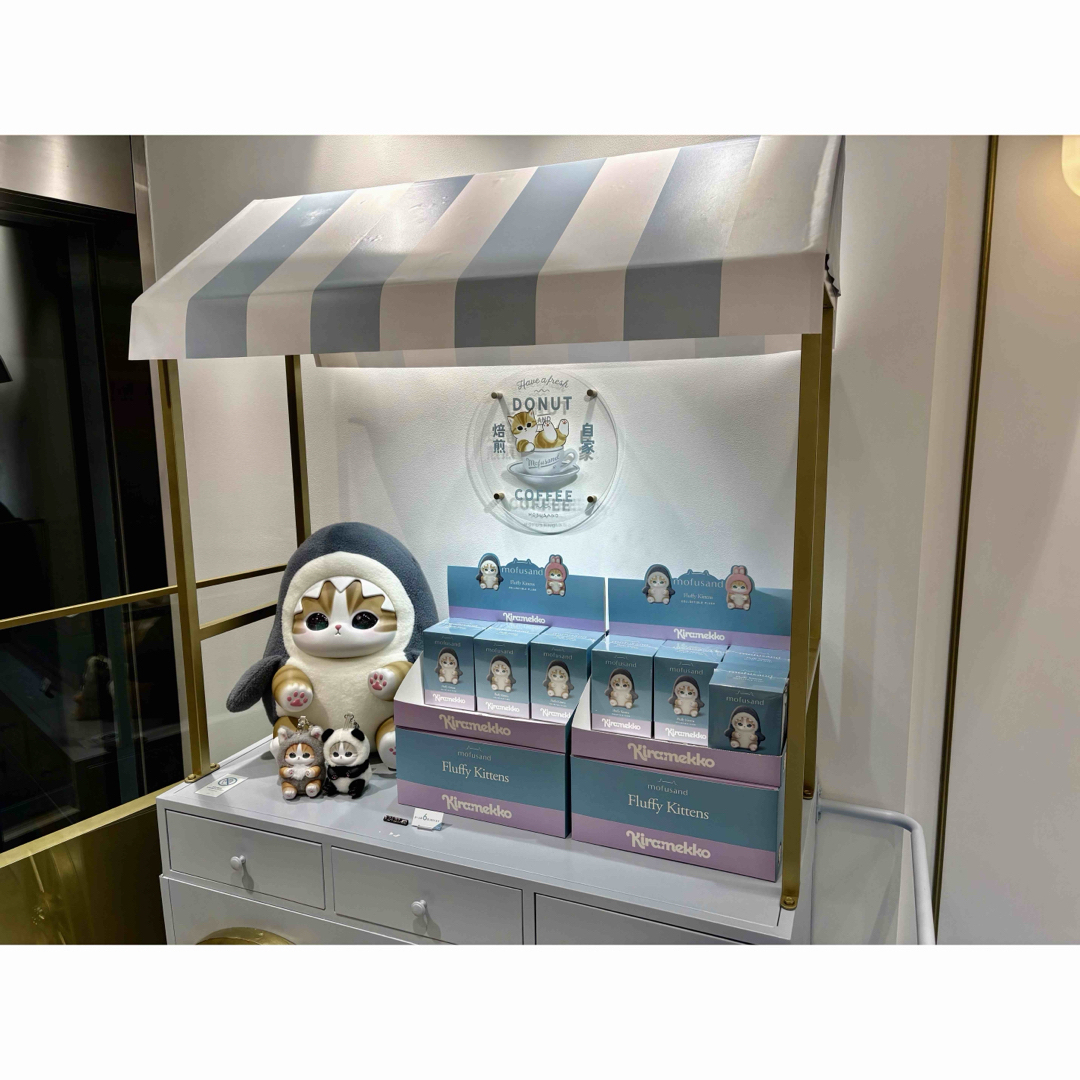 mofusand - mofusand kiramekko ブラインドBOX（未開封）の通販 by