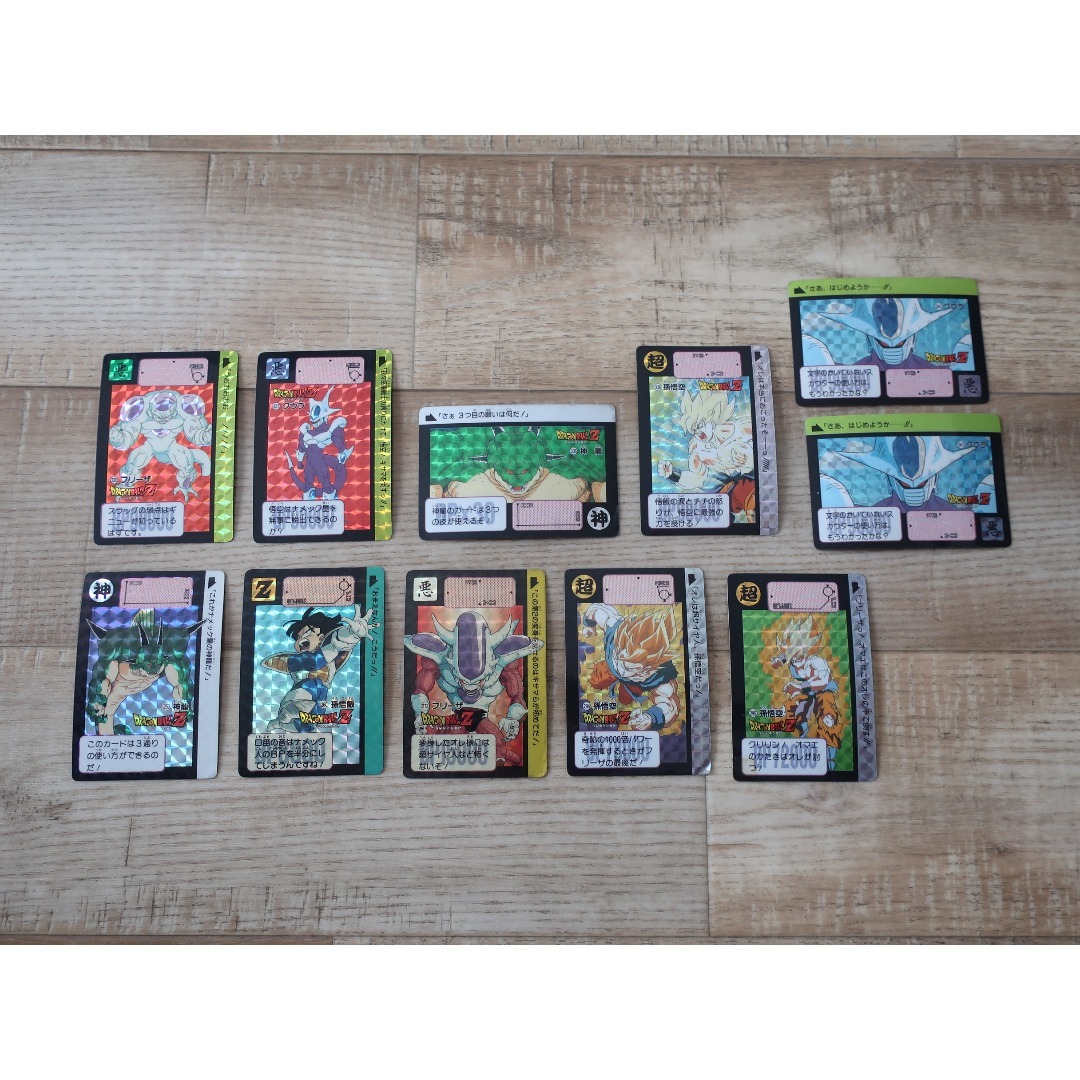 BANDAI(バンダイ)の★希少 カードダス ドラゴンボール キラ１１枚セット 孫悟空 フリーザ クウラ編 エンタメ/ホビーのトレーディングカード(シングルカード)の商品写真