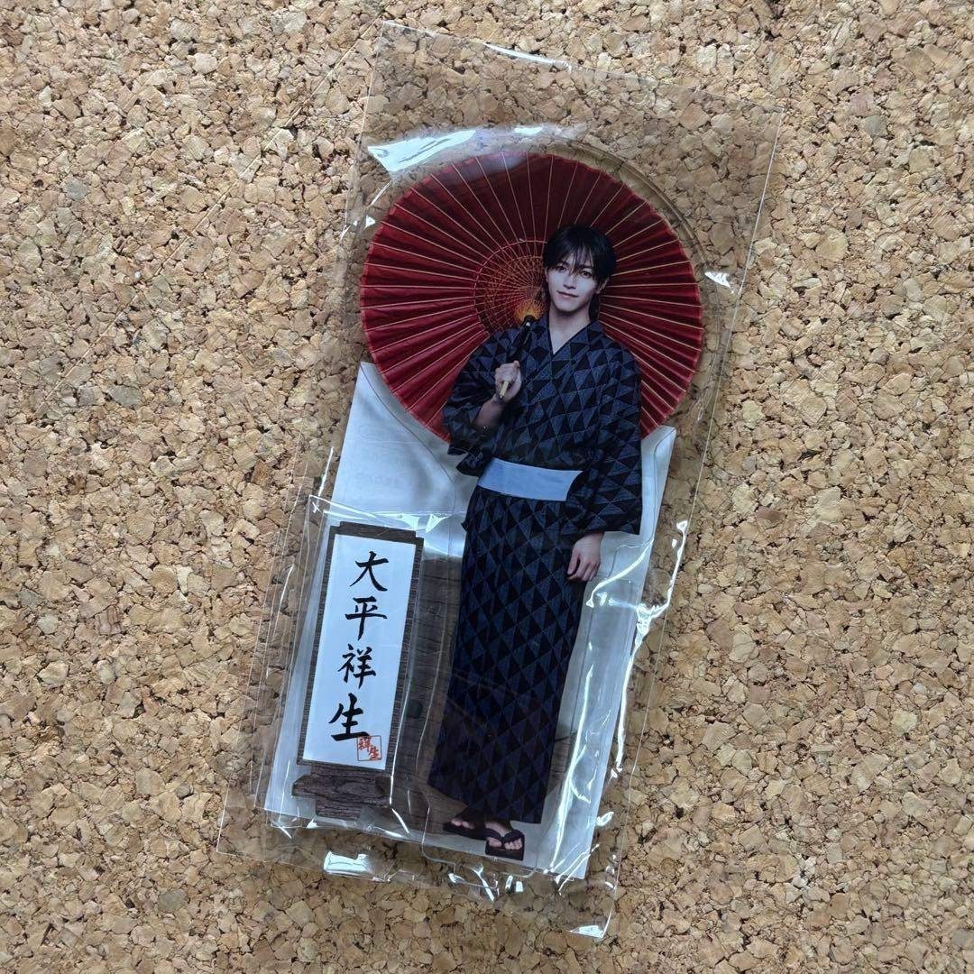 JO1 大平祥生 祭り アクスタ アクリルスタンド エンタメ/ホビーのタレントグッズ(アイドルグッズ)の商品写真