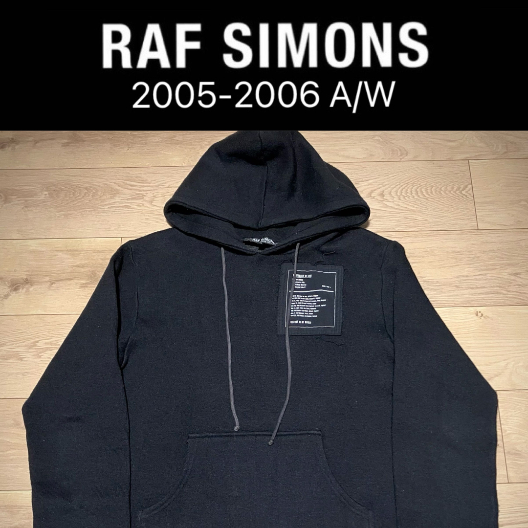 RAF SIMONS(ラフシモンズ)の初期 raf simons ラフシモンズ 2006 AW ニット パーカー メンズのトップス(パーカー)の商品写真