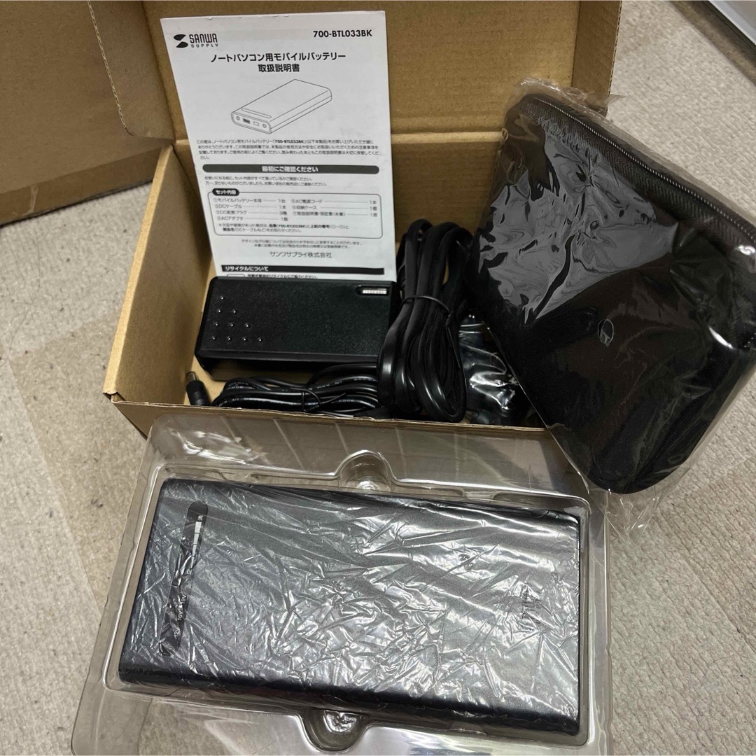 SANWA SUPPLY(サンワサプライ)のサンワサプライ700-BTL033ノートパソコン用モバイルバッテリー スマホ/家電/カメラのPC/タブレット(PC周辺機器)の商品写真