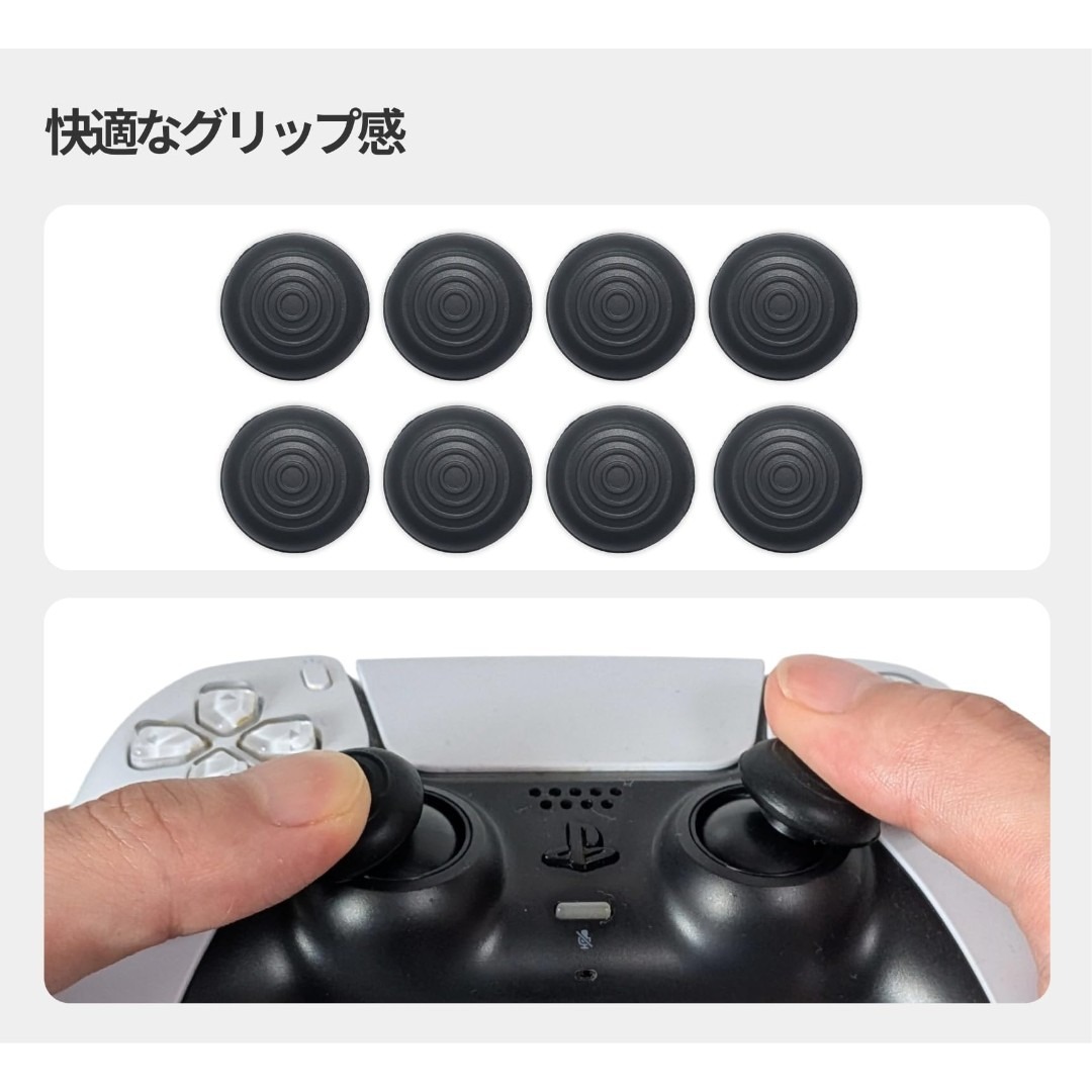 【特価商品】TGG PS5 PS4 Xbox Switch Pro Switch エンタメ/ホビーのゲームソフト/ゲーム機本体(その他)の商品写真