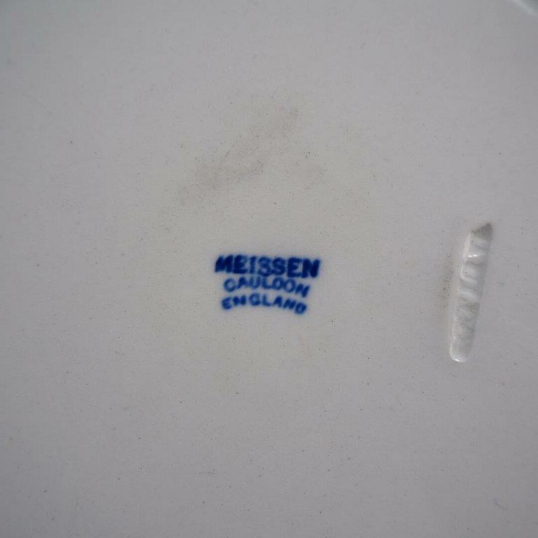 MEISSEN(マイセン)のマイセン・コウルドン ブルーオニオン プレート 皿 F2 インテリア/住まい/日用品のキッチン/食器(食器)の商品写真