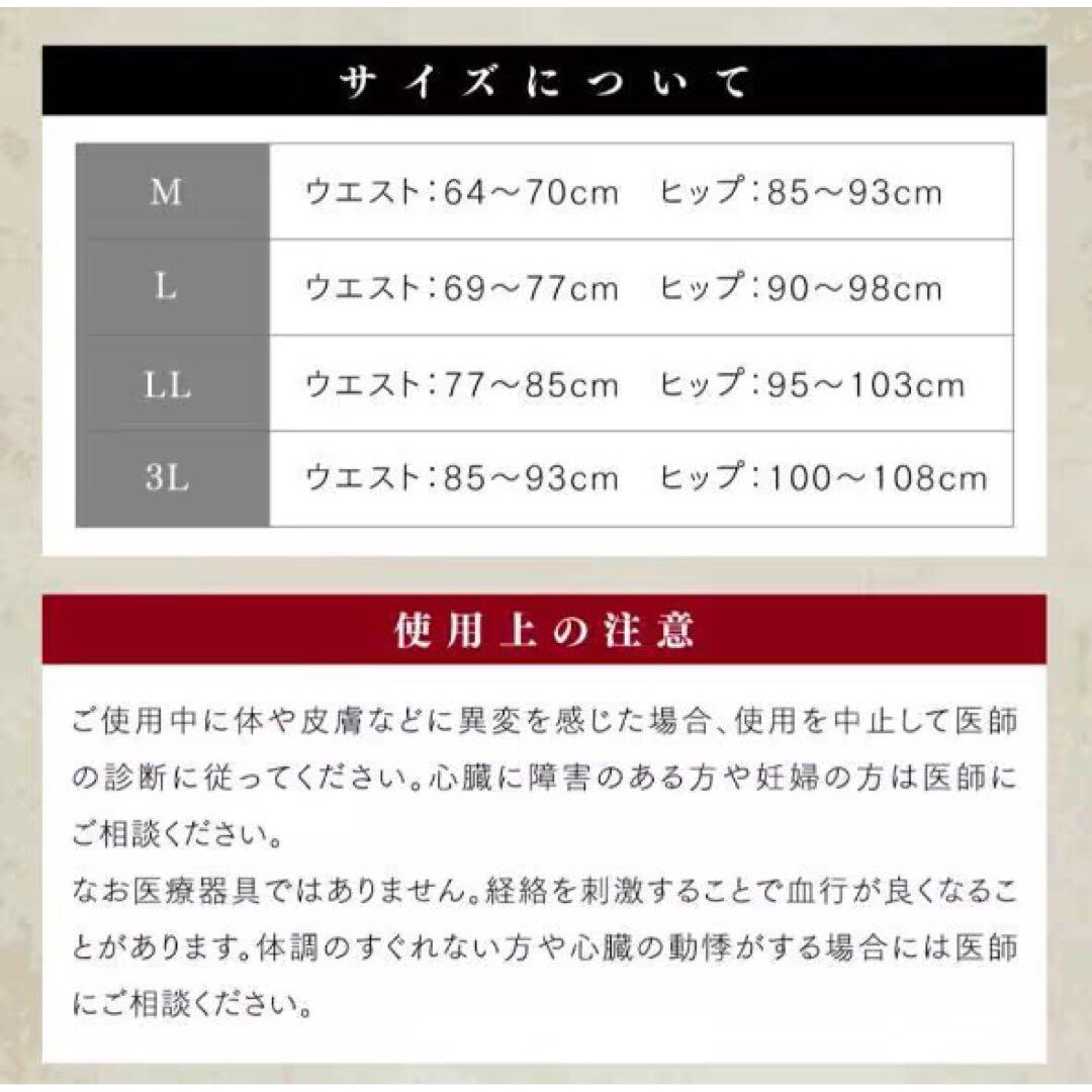 【在庫わずか】リライブ レディース スパッツα ヨガ ハイウエスト Lサイズ レディースのレッグウェア(レギンス/スパッツ)の商品写真