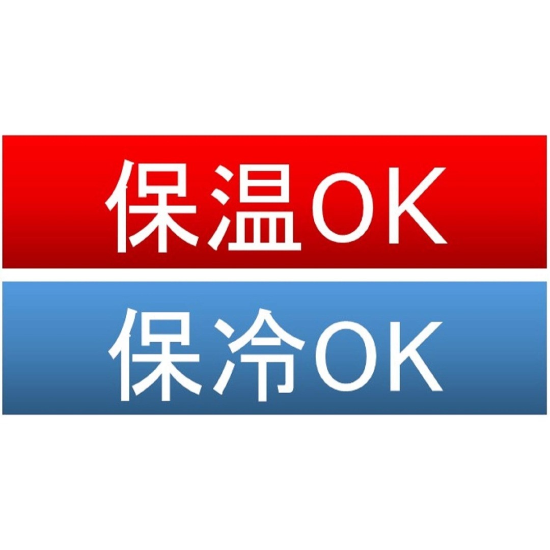 【特価商品】パール金属 水筒 1000ml コップ付 ダブル ステンレス ボトル インテリア/住まい/日用品のキッチン/食器(弁当用品)の商品写真