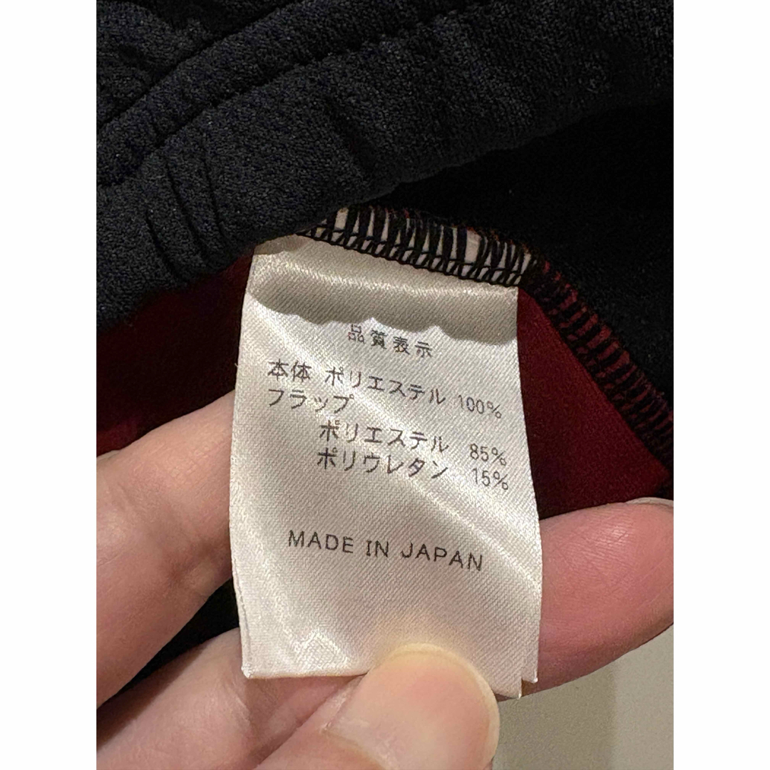 Pearl Izumi(パールイズミ)のPEARL IZUMI パールイズミ 長袖サイクルジャージ 3120-BL M スポーツ/アウトドアの自転車(ウエア)の商品写真