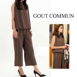 グーコミューン(GOUT COMMUN)の石原さとみ着用 GOUT COMMUN セットアップ♡カーキ(セット/コーデ)