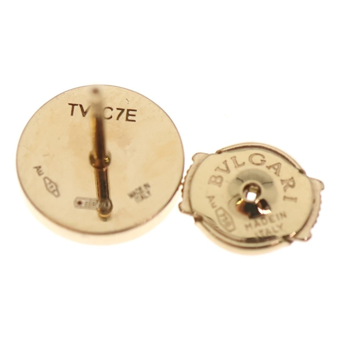 BVLGARI(ブルガリ)のBVLGARI ブルガリ ブルガリブルガリ ダイヤ ピアス シングル Au750 K18 PG ピンクゴールド 片耳 レディースのアクセサリー(ピアス)の商品写真