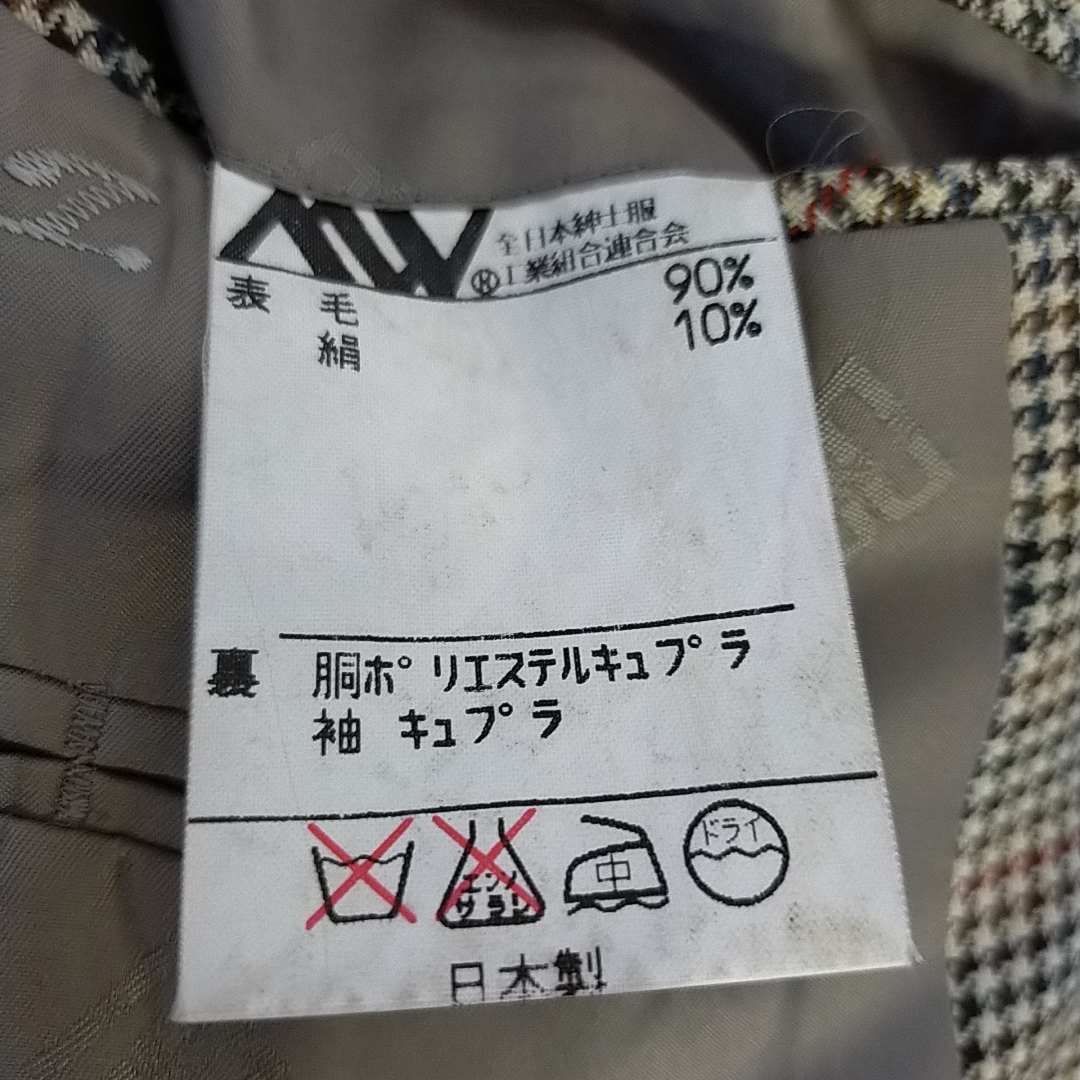 DAKS(ダックス)のSJ353C/DAKS/ダックス/ブレザー/メンズ メンズのジャケット/アウター(その他)の商品写真