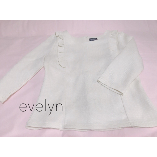 evelyn(エブリン)のevelyn トップス レディースのトップス(カットソー(長袖/七分))の商品写真