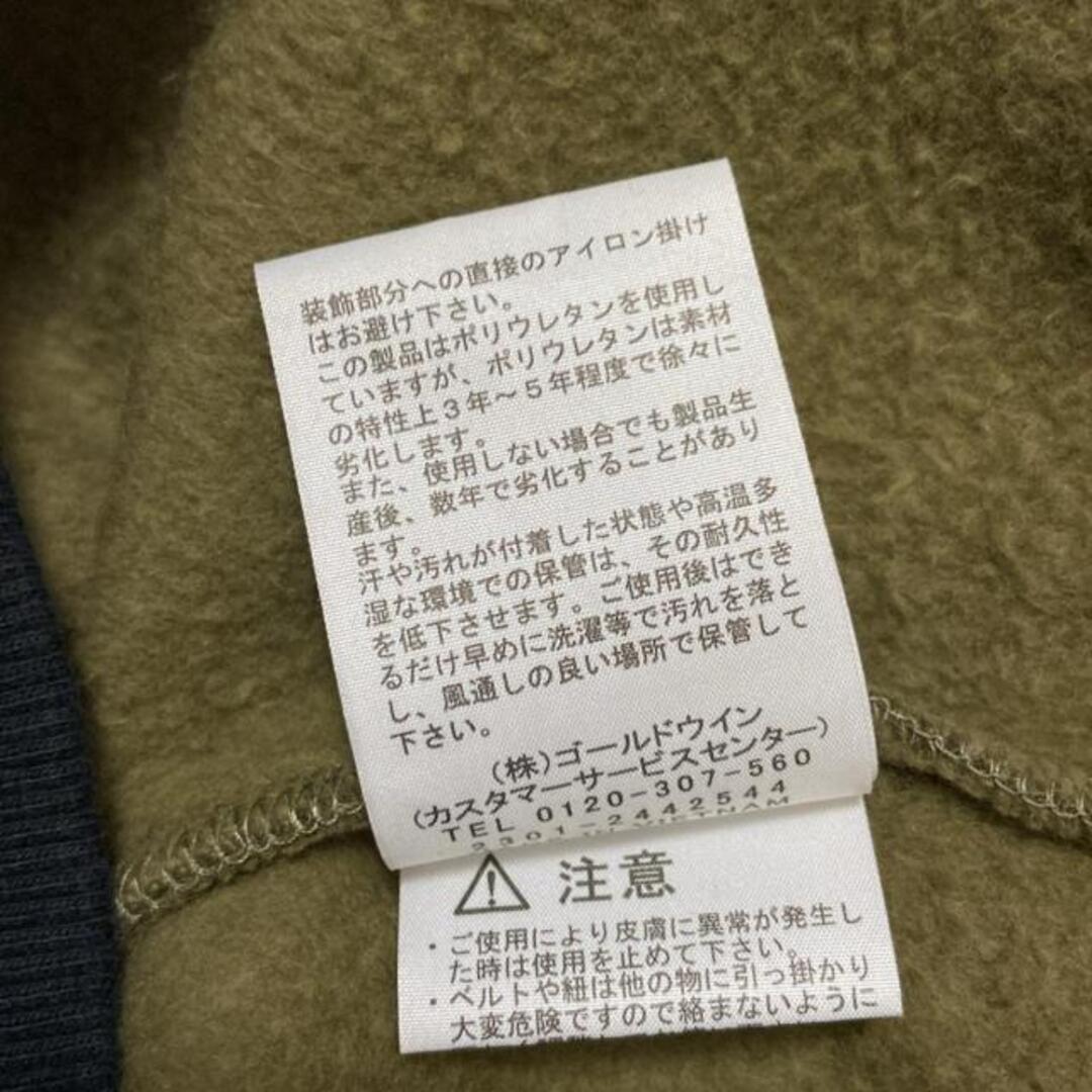 THE NORTH FACE(ザノースフェイス)のTHE NORTH FACE(ノースフェイス) パーカー サイズM メンズ - カーキ×黒×マルチ 長袖/迷彩柄/刺繍/ジップアップ メンズのトップス(パーカー)の商品写真