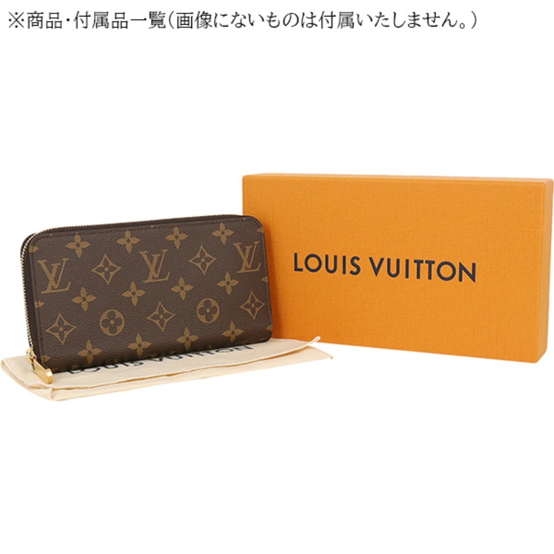 LOUIS VUITTON(ルイヴィトン)のルイヴィトン 長財布 ジッピーウォレット M41894 モノグラム ローズバレリーヌ 13816-5 レディースのファッション小物(財布)の商品写真