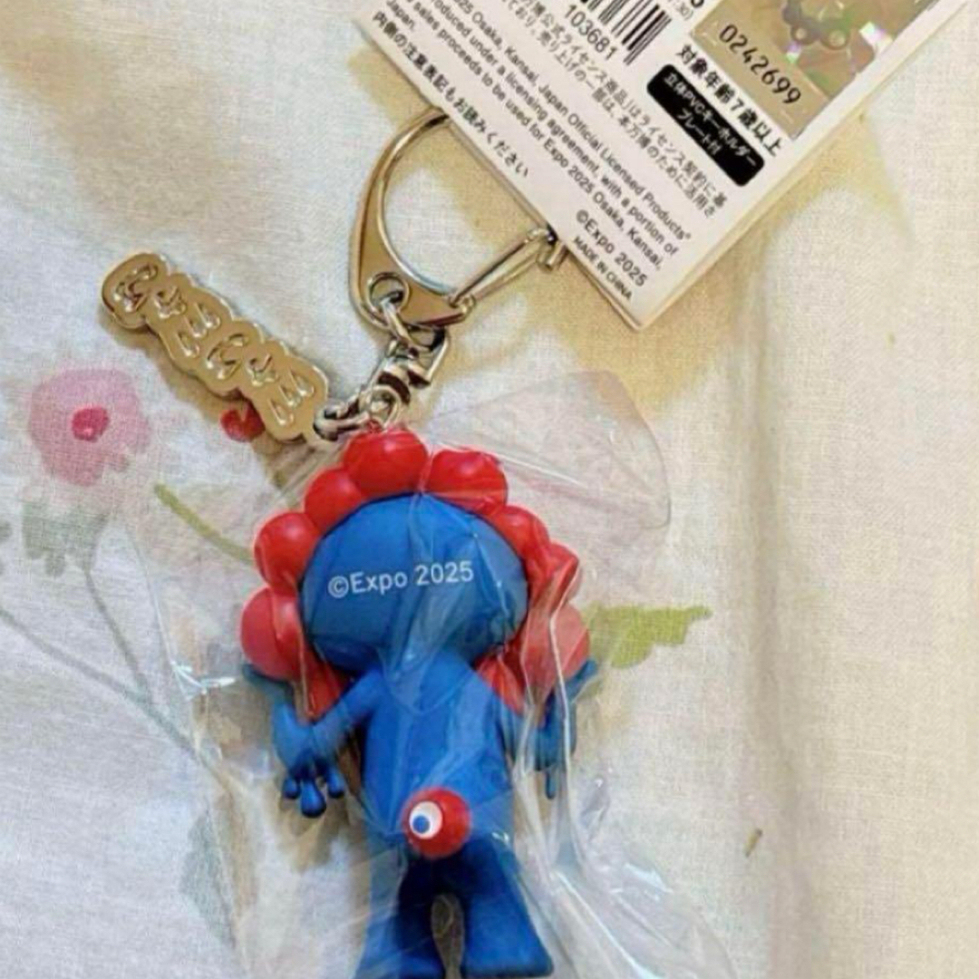 EXPO2025 ミャクミャク 立体PVCキーホルダー チャーム付き 万博 エンタメ/ホビーのおもちゃ/ぬいぐるみ(キャラクターグッズ)の商品写真