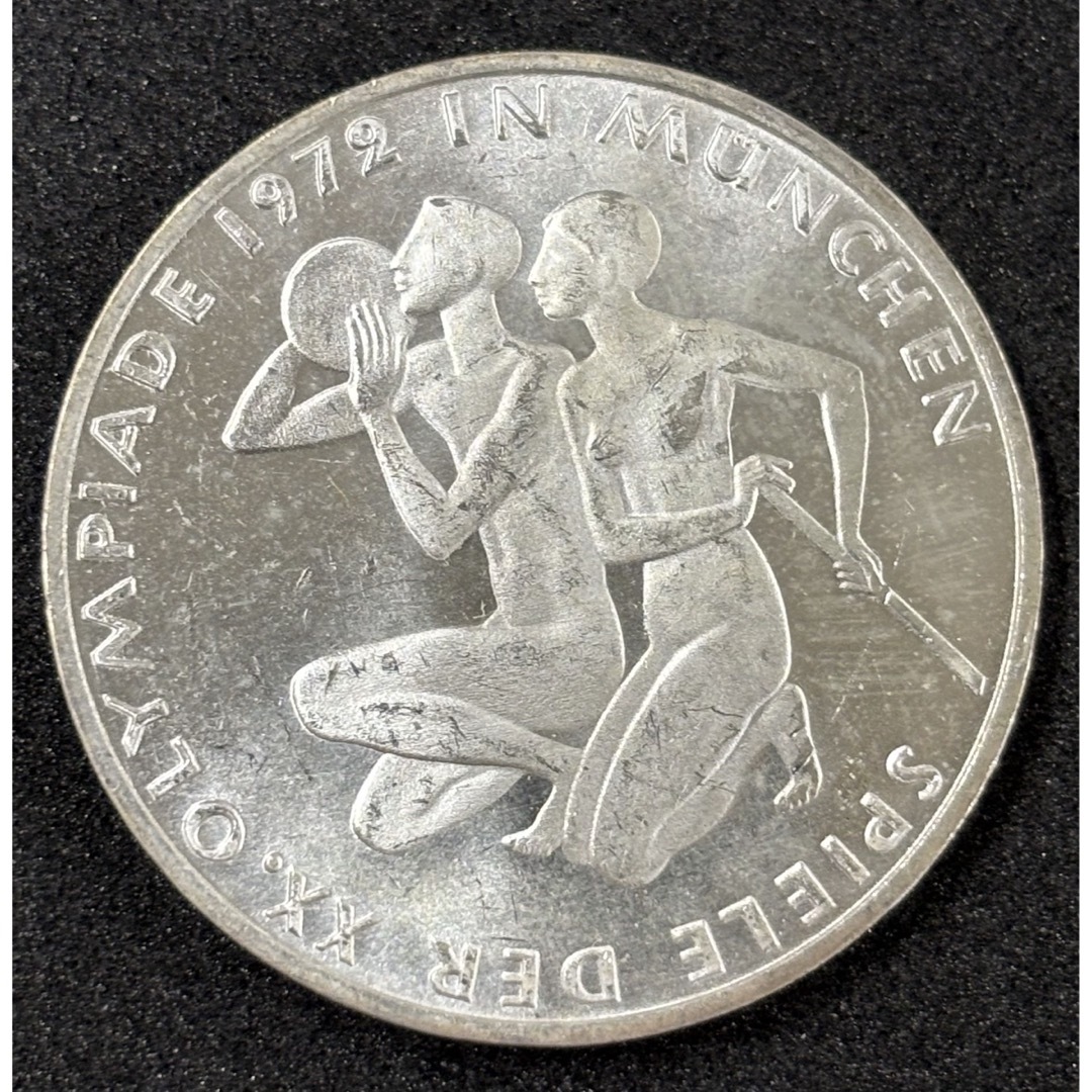 1972年 ミュンヘンオリンピック 10マルク銀貨 未使用クラス エンタメ/ホビーの美術品/アンティーク(貨幣)の商品写真