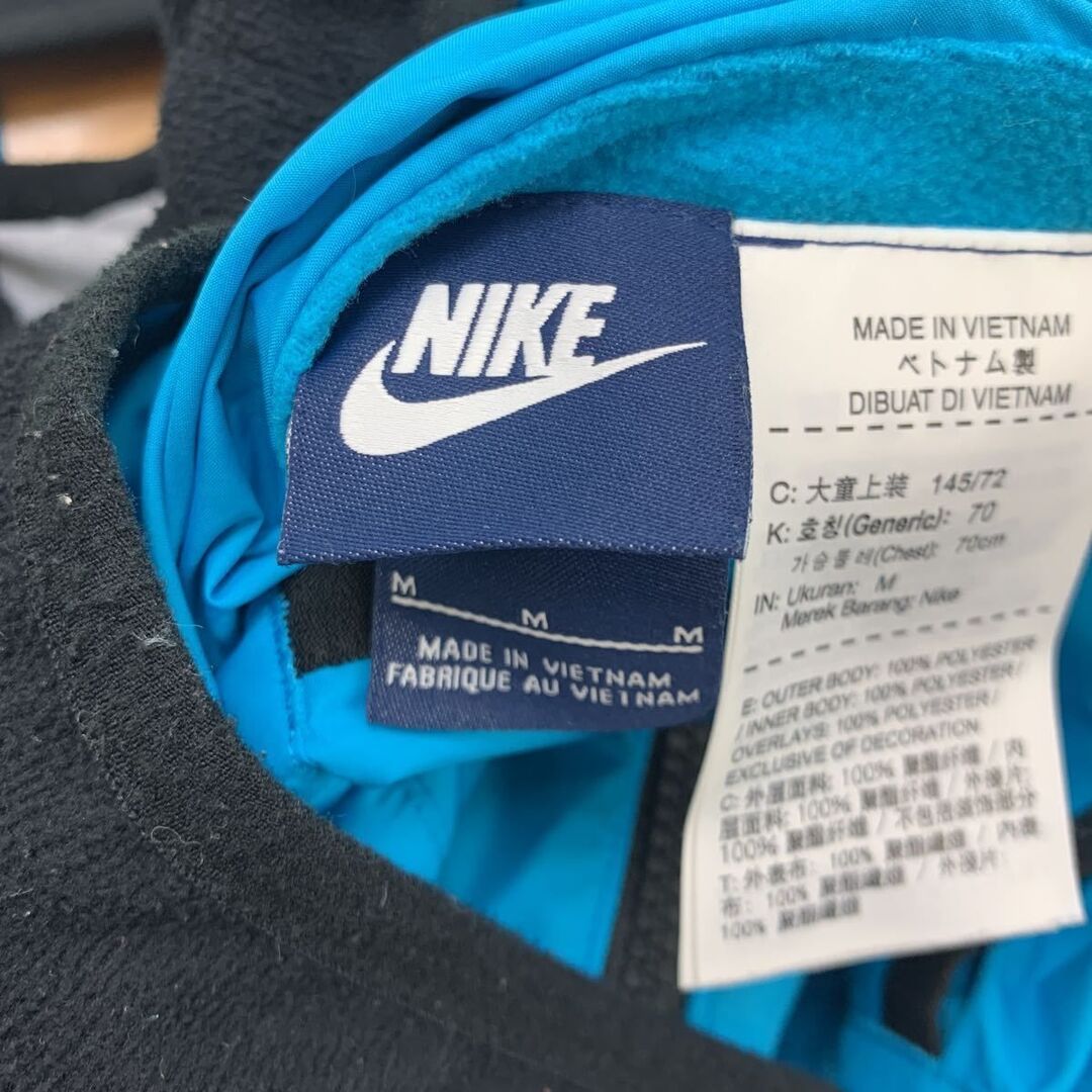 NIKE(ナイキ)のナイキ フリース ジャケット NIKE キッズ 子供用 ネイビー 140cm相当サイズ 【お子様の防寒に♪】■DE41 キッズ/ベビー/マタニティのキッズ服女の子用(90cm~)(ジャケット/上着)の商品写真