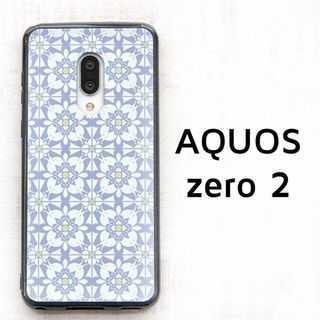 AQUOS zero2 ケース カバー グレー タイル アクオスゼロ
