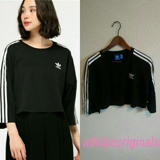 アディダス(adidas)のadidasoriginals＊7分袖ラインTシャツ(Tシャツ(長袖/七分))