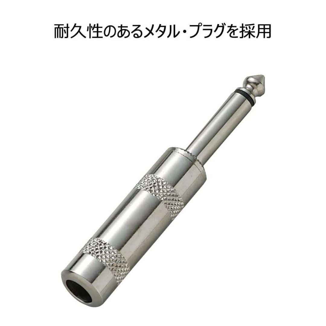 TRUE DYNA トゥルーダイナ シールドケーブル TDSS-10 (10m  キッズ/ベビー/マタニティのおもちゃ(楽器のおもちゃ)の商品写真