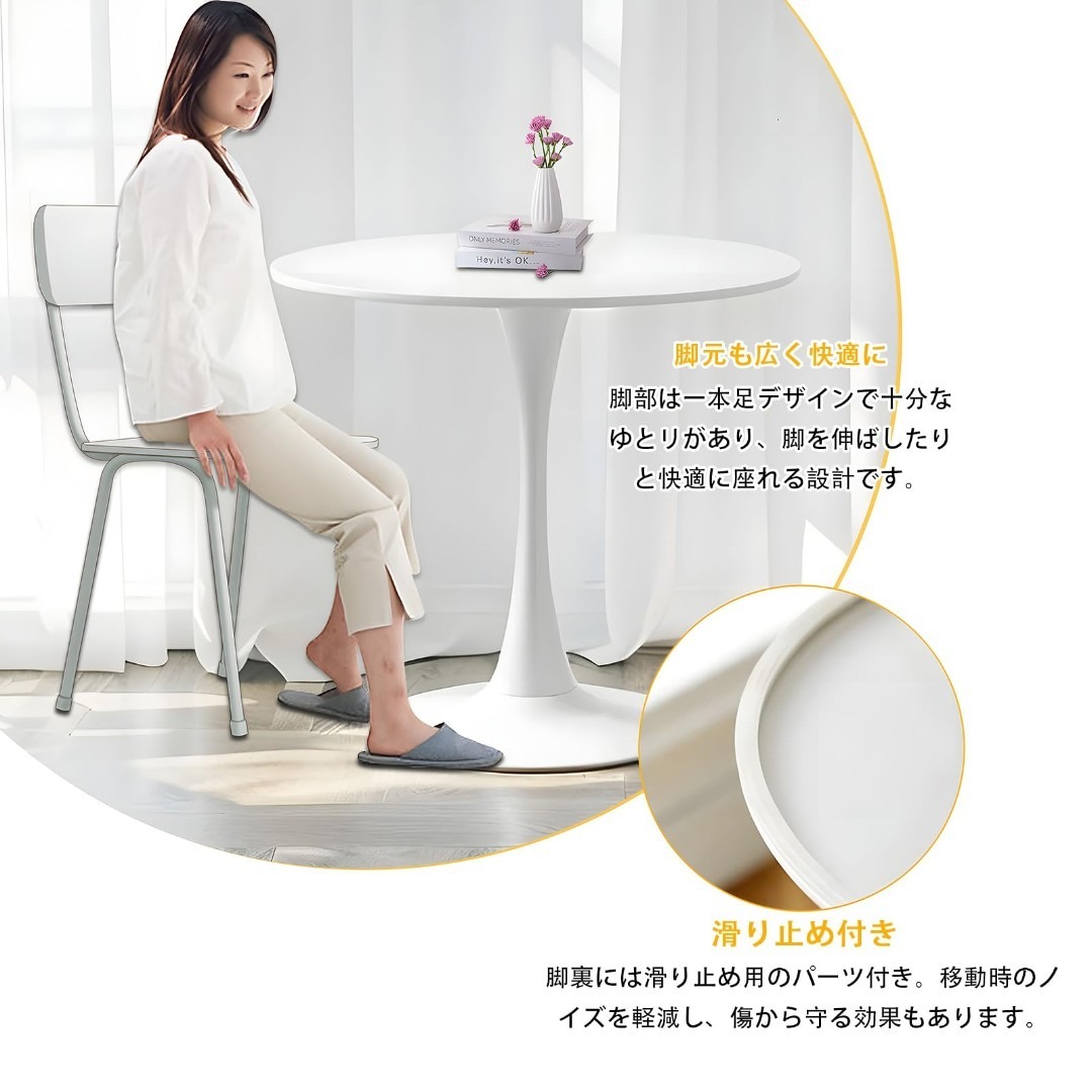 ダイニングテーブル サイドテーブル 丸 テーブル カフェテーブル 食卓 MDF天 インテリア/住まい/日用品の机/テーブル(その他)の商品写真