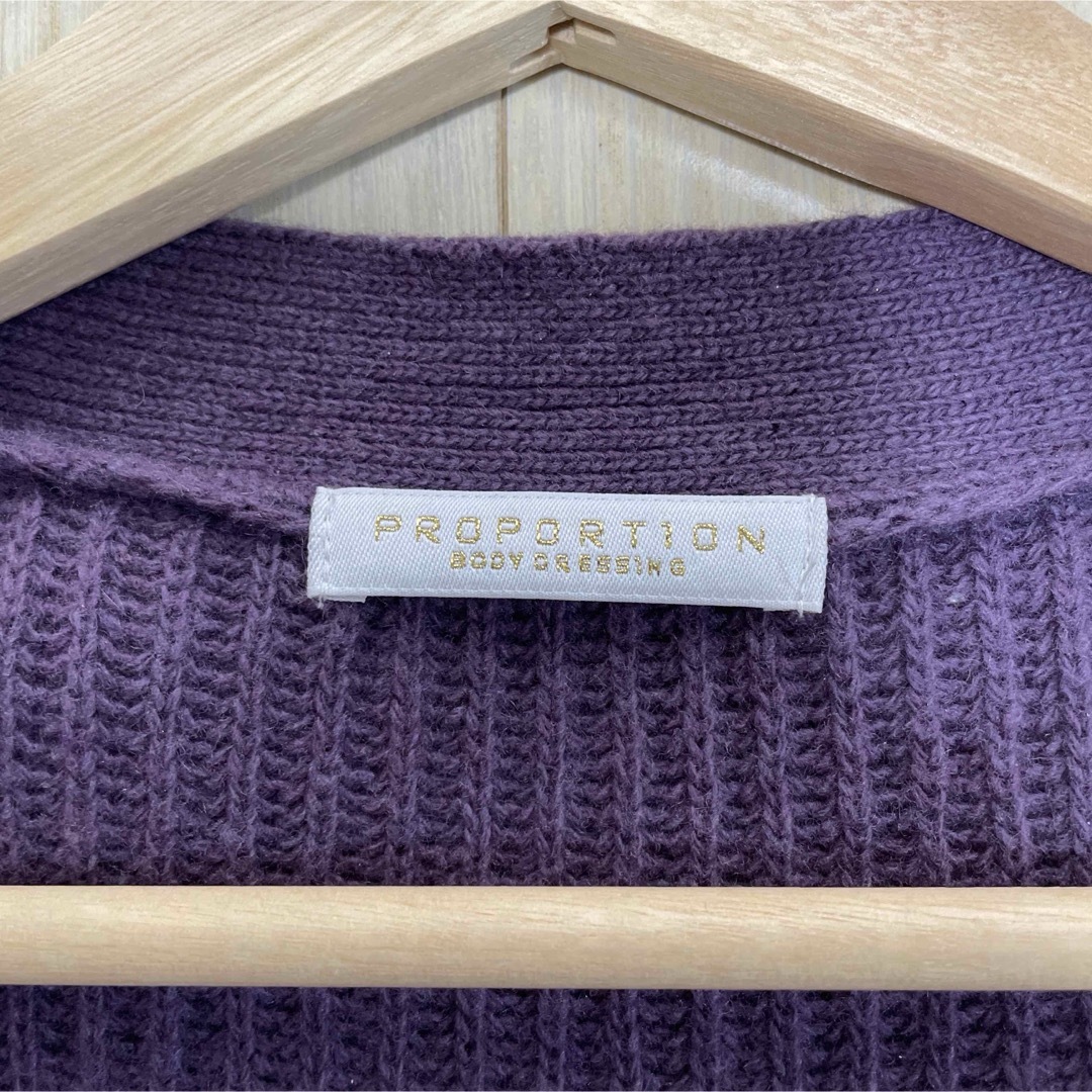 PROPORTION BODY DRESSING(プロポーションボディドレッシング)のざっくり編みが可愛い♡ニットカーデコーデ プロポーションボディドレッシング レディースのレディース その他(セット/コーデ)の商品写真