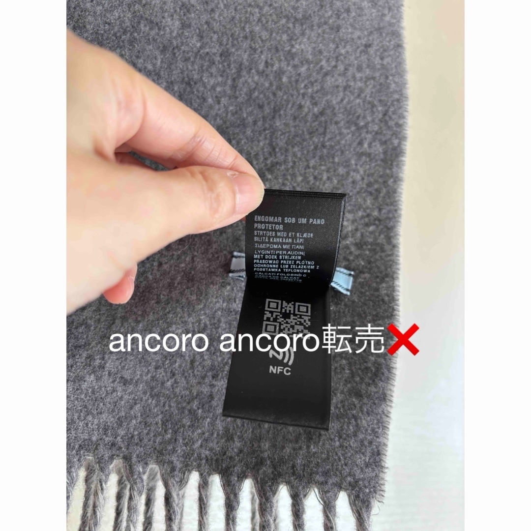 PRADA(プラダ)の美品♡ PRADA♡ダブル ウールxカシミヤリバーシブルマフラー レディースのファッション小物(マフラー/ショール)の商品写真