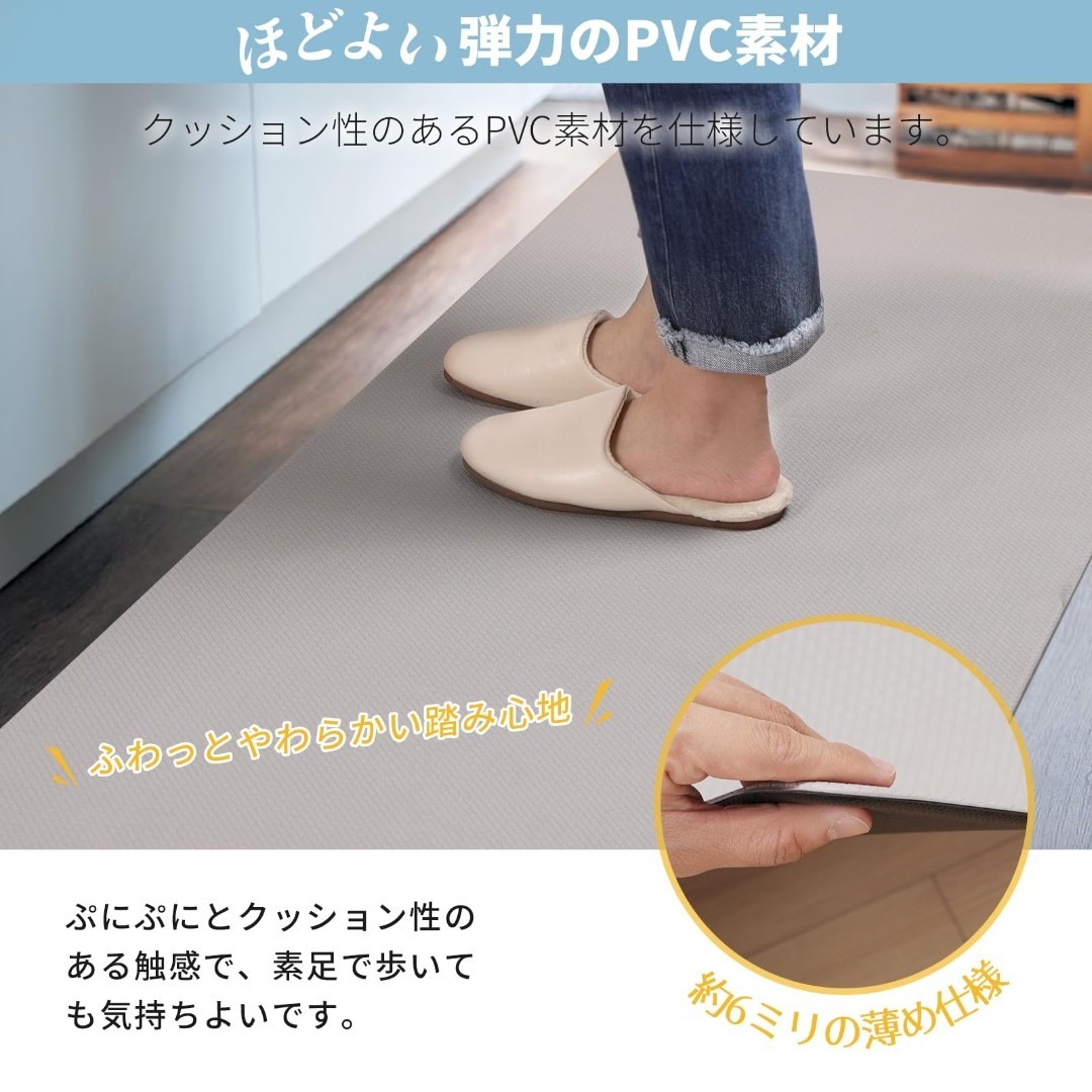 拭ける!キッチンマット 60×180cm 低反発 厚さ6mm 洗濯不要 PVCキ インテリア/住まい/日用品のキッチン/食器(その他)の商品写真