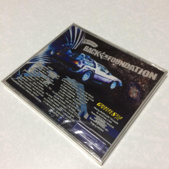 [新着新品] Dubplate Extravaganza Vol.2 エンタメ/ホビーのCD(ワールドミュージック)の商品写真