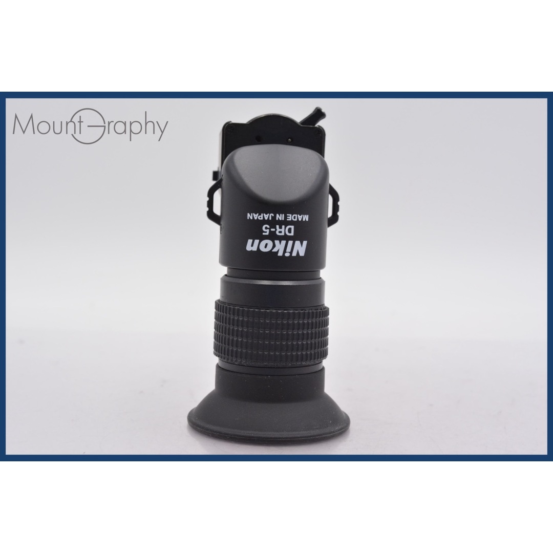 ★極上美品★ ニコン Nikon DR-5 ★完動★同梱可 #mj5823 スマホ/家電/カメラのカメラ(その他)の商品写真