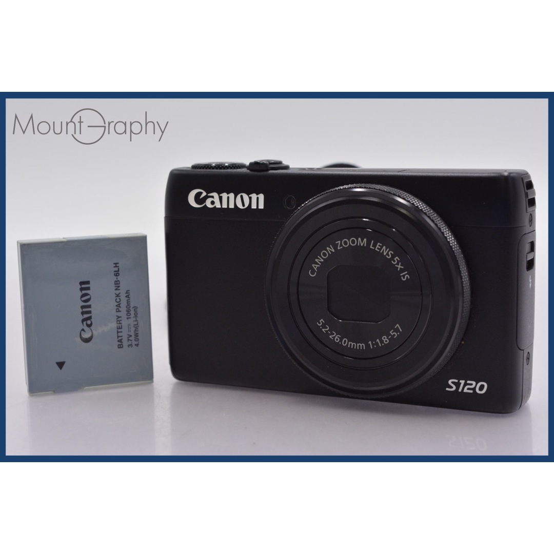 キヤノン Canon PowerShot S120 5x バッテリー付属 同梱可 #mj5896 スマホ/家電/カメラのカメラ(コンパクトデジタルカメラ)の商品写真