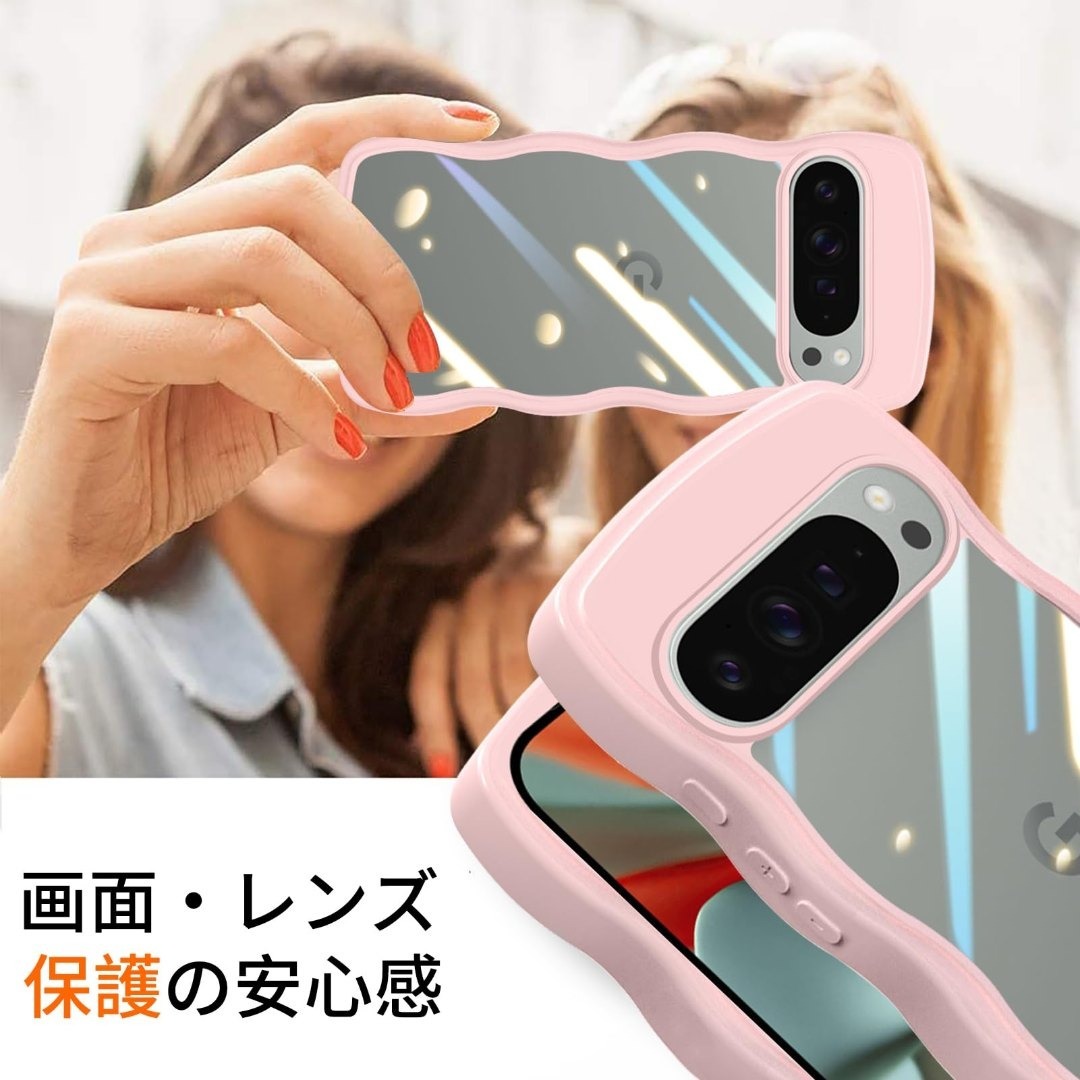 Pixel 9 ケース クリア 波状フレーム うねうね 耐衝撃 グーグル ピクセ スマホ/家電/カメラのスマホアクセサリー(その他)の商品写真