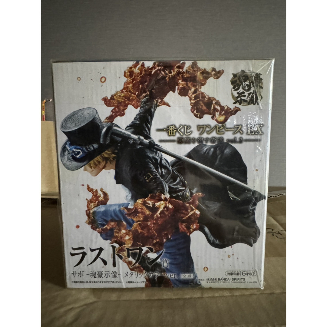 ワンピース 一番くじ サボ ラストワン賞 フィギュア ハンドメイドのおもちゃ(フィギュア)の商品写真