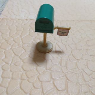 シルバニアファミリー(シルバニアファミリー)のポスト　シルバニア(キャラクターグッズ)