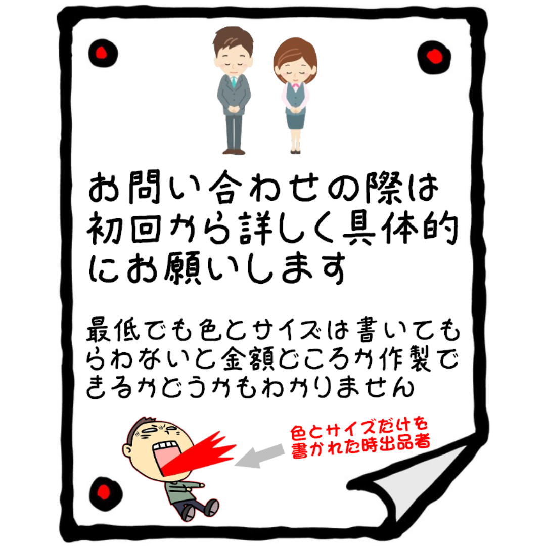 062⭐最安値⭐オーダーメイドでカッティングステッカー作成⭐即納⭐旧車會 自動車/バイクの自動車(車外アクセサリ)の商品写真