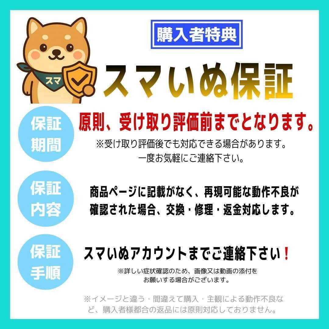 Apple(アップル)の【整備済/保証付】iPhone8 Plus 256GB Gold SIMフリー✨ スマホ/家電/カメラのスマートフォン/携帯電話(スマートフォン本体)の商品写真