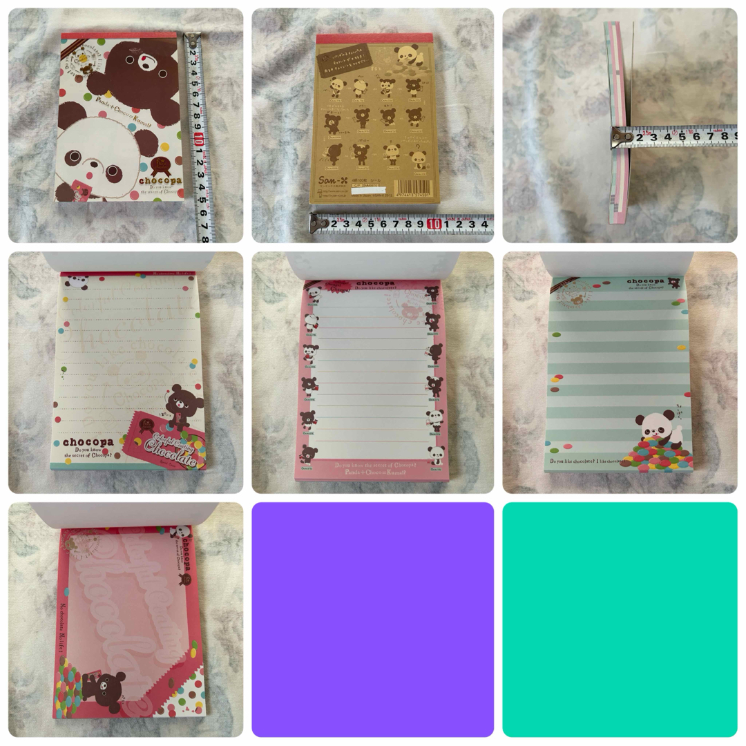 文房具まとめ売り ノート メモ帳 消しゴム デコレーションテープ 筆箱 インテリア/住まい/日用品の文房具(その他)の商品写真