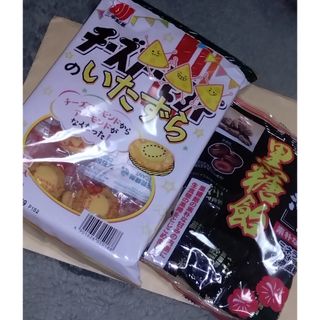 お菓子２つ(菓子/デザート)
