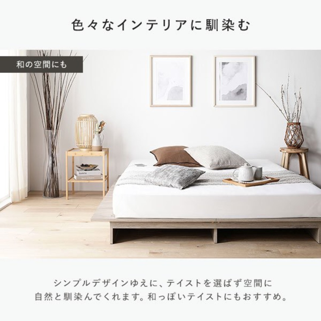 送料無料 シングルベッド フレーム 保証・コンセント付き すのこ ストーングレー インテリア/住まい/日用品のベッド/マットレス(シングルベッド)の商品写真